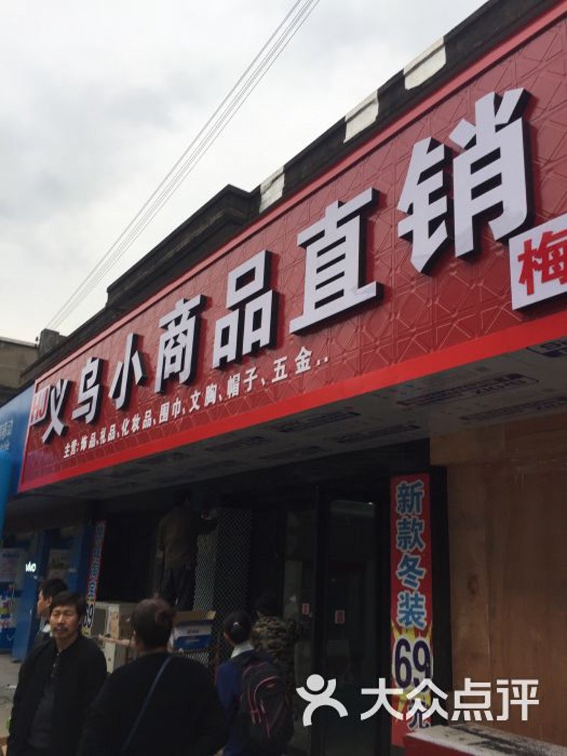 在商业领域，商贸公司扮演着至关重要的角色。
