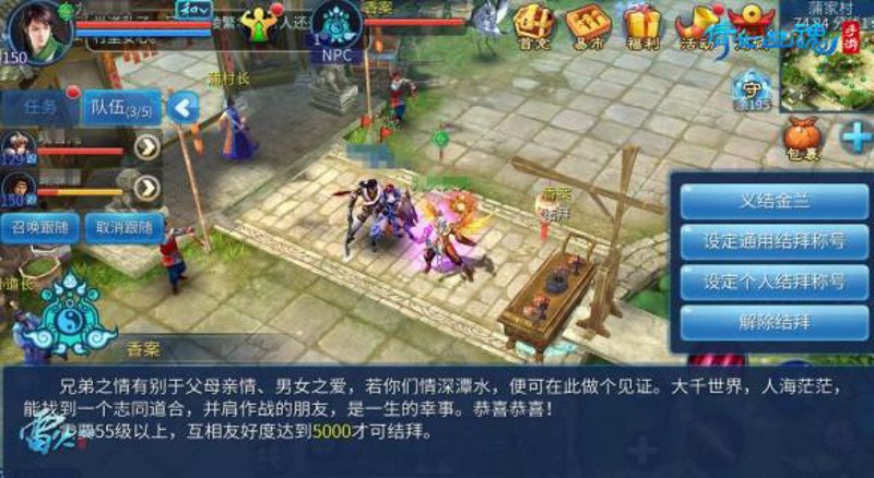 教程指南类：如何高效访问厦门出入境检验检疫技术中心官网