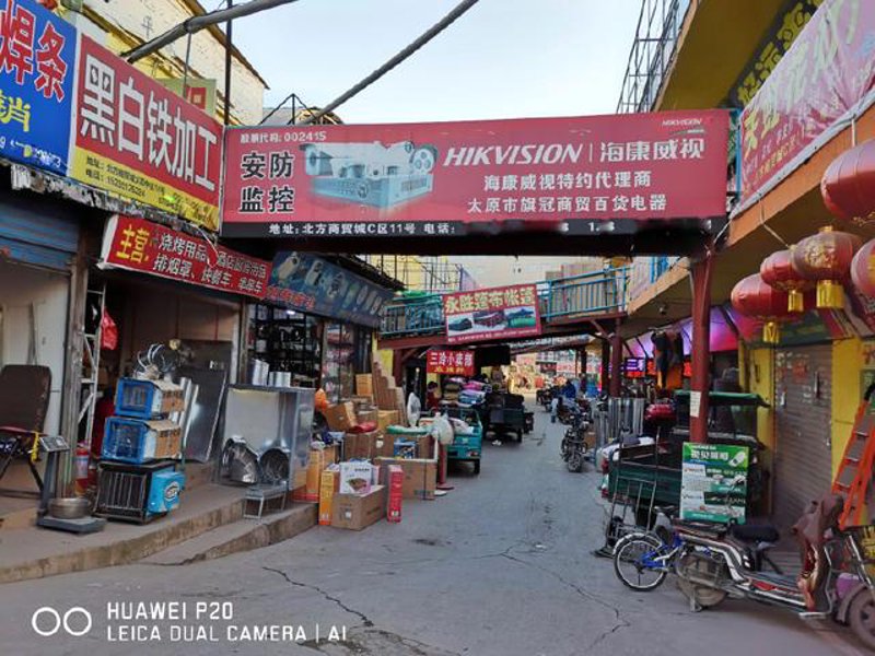 如何给你的商贸公司取个响亮的名字？以下是一份精心整理的商贸公司名称大全，帮助你找到那个独一无二的好名字。